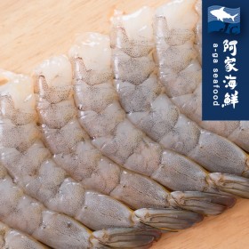 【阿家海鮮】生凍拉長蝦4L ( 180g±10%包/12尾入)